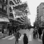 Θεσσαλονίκη 2013: Στρατηγικές αστικής αναζωογόνησης – Επίμονες αστικές πραγματικότητες | “αρχιτέκτονες”