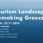 Συνέντευξη Τύπου Γιάννη Αίσωπου | Tourism Landscapes: Remaking Greece | 14th Architecture Biennale | Venice