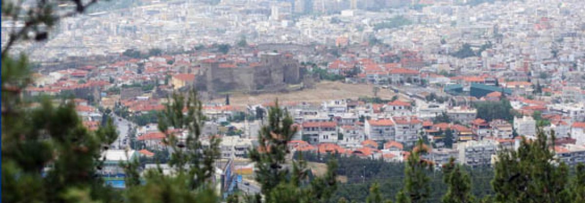 Περίληψη προκήρυξης Πανελλήνιου Αρχιτεκτονικού Διαγωνισμού Ιδεών “1ο Δημοτικό Σχολείο Αγ. Παύλου με κλειστό γυμναστήριο του Δήμου Νεάπολης – Συκεών”