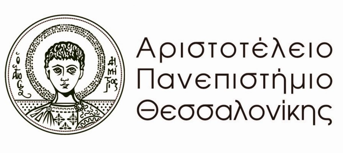 Προκήρυξη Προγράμματος “Περιβαλλοντικός Αστικός Σχεδιασμός” (22 έως 30 Απριλίου 2015)