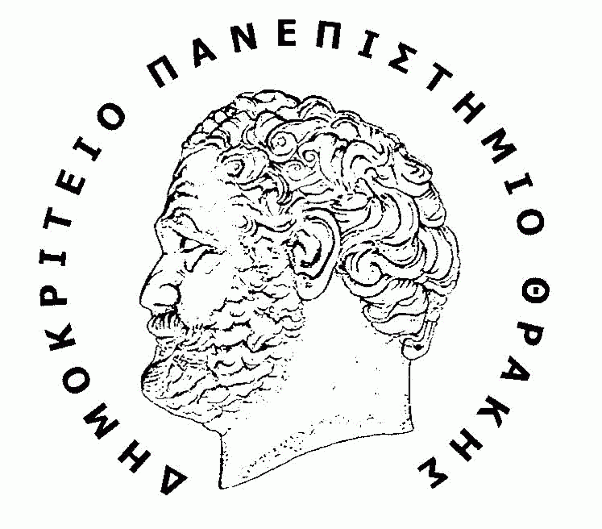 Νέο Διατμηματικό Πρόγραμμα Μεταπτυχιακών Σπουδών με τίτλο “Εφαρμοσμένα Μαθηματικά”