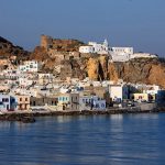 Επιστημονική  Συνάντηση  ΝΙΣΥΡΟΣ 24-28 Σεπτεμβρίου 2015