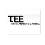 Αποφάσεις ΤΕΕ / ΤΑΚ σχετικά με το Ασφαλιστικό