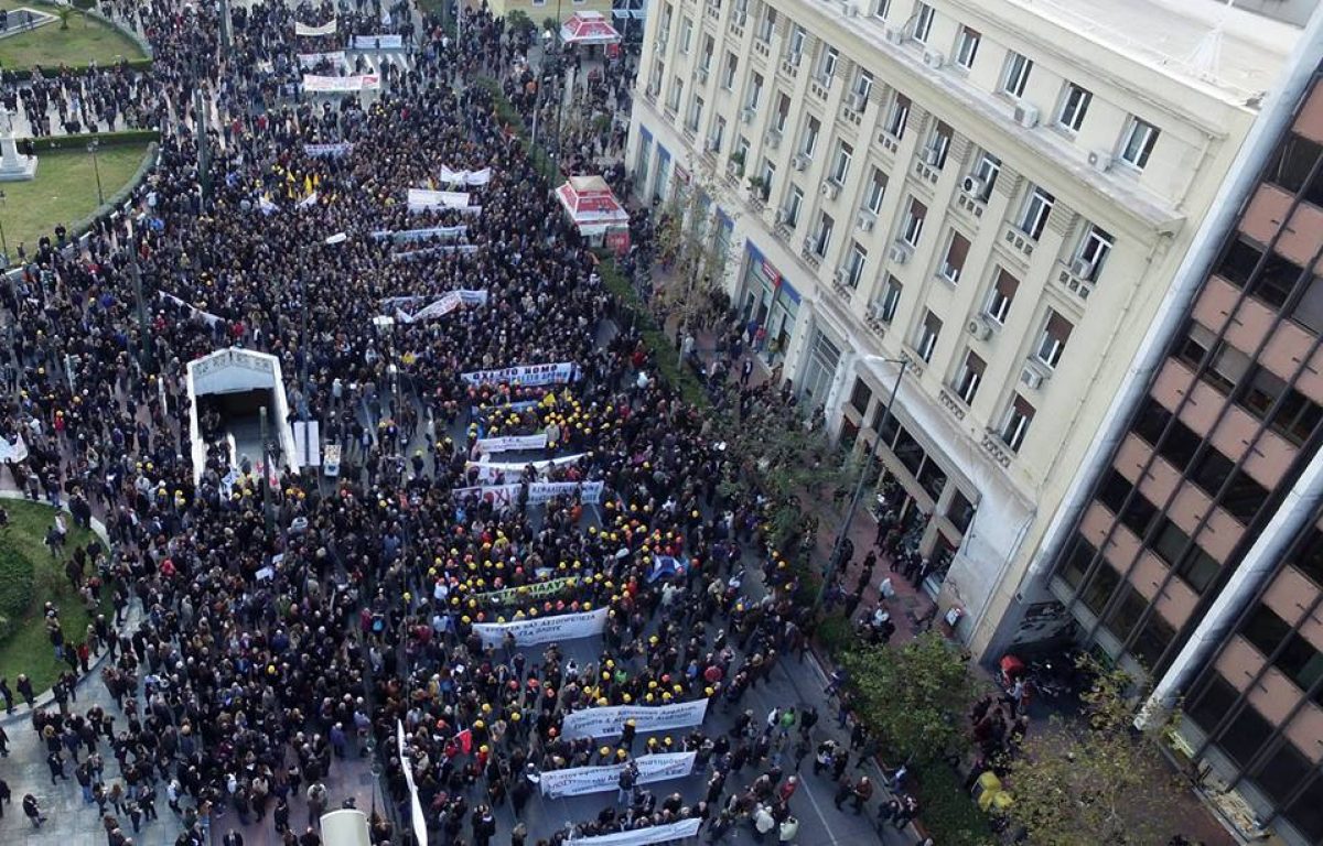 Πρόσκληση για συμμετοχή των μηχανικών σε παντεχνική συγκέντρωση στο Θέατρο Γκλόρια