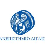 Πρόγραμμα Μεταπτυχιακών Σπουδών “Εφαρμοσμένες Αρχαιολογικές Επιστήμες” από το ΠΑΝΕΠΙΣΤΗΜΙΟ ΑΙΓΑΙΟΥ