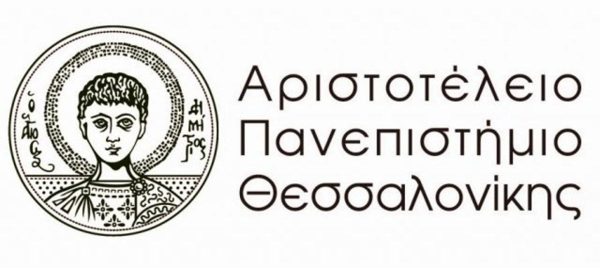 ΠΑΡΑΤΕΙΝΕΤΑΙ έως 20 Ιουλίου 2016 υποβολή αιτήσεων για το νέο Πρόγραμμα Μεταπτυχιακών Σπουδών «Σχεδιασμός Αιχμής: Καινοτομία και Διεπιστημονικότητα στον Αρχιτεκτονικό Σχεδιασμό», Τμήμα Αρχιτεκτόνων ΑΠΘ