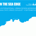 Διεθνές Εργαστήριο Αστικού Σχεδιασμού “On the Sea Edge” (29.8 – 4.9.2016)