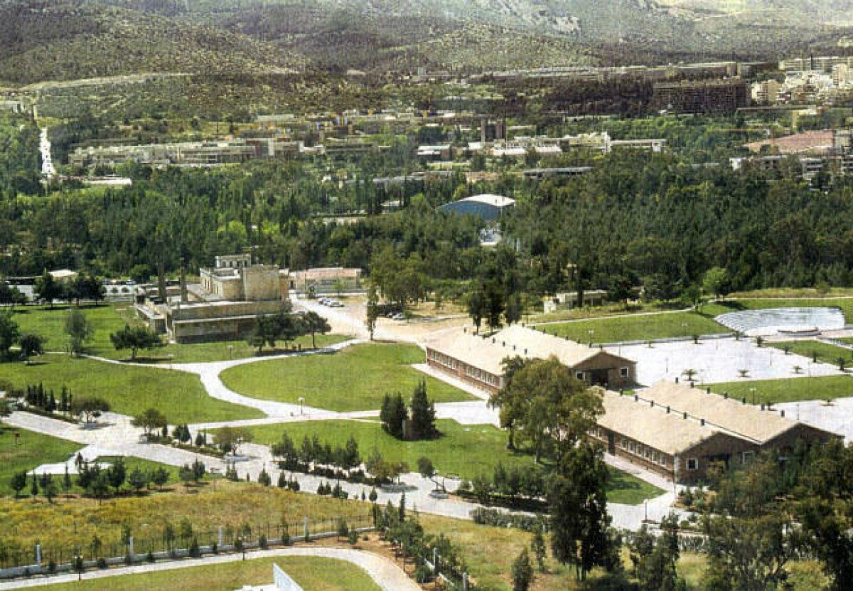 Ημερίδα “Αθήνα πόλη εχθρική για τα πάρκα και το πράσινο”, 2.12.2016, Πάρκο ΚΑΠΑΨ