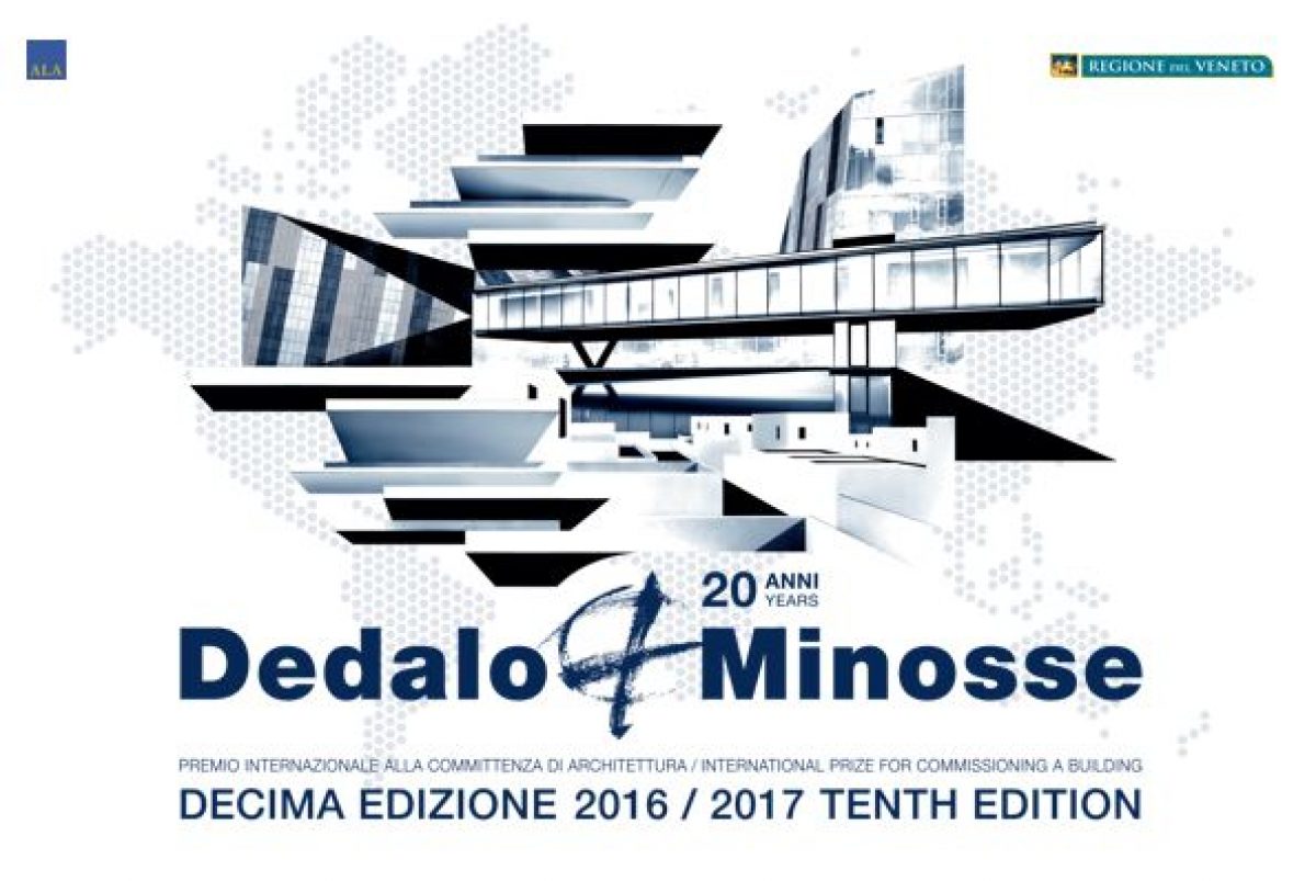 Διεθνής Αρχιτεκτονικός Διαγωνισμός – Dedalo Minosse International Prize