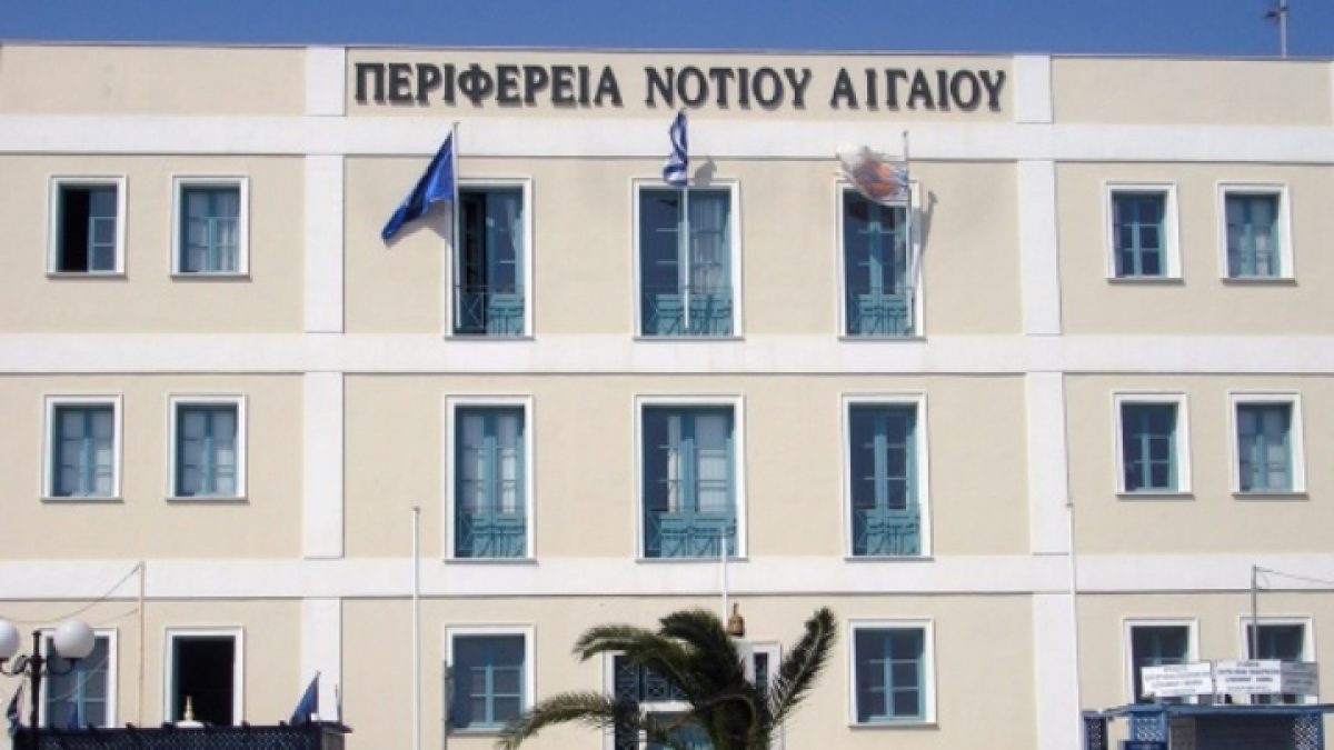 Περίληψη προκήρυξης πανελληνίου αρχιτεκτονικού διαγωνισμού ιδεών με τίτλο «Σχεδιασμός Πρότυπου Αναψυκτηρίου, Αποδυτηρίων, Πύργου Ναυαγοσώστη και Ντουζιέρας για τον εξοπλισμό των παραλιών των νησιών της Περιφερειακής Ενότητας Δωδεκανήσου»