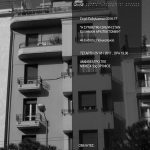 4η Εκδήλωση της Ελληνικής Αρχιτεκτονικής Εταιρείας σειράς εκδηλώσεων με θέμα «Η Συνθετική σκέψη στην Ελληνική Αρχιτεκτονική»