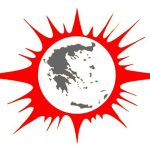 11ο Εθνικό Συνέδριο για τις ήπιες μορφές ενέργειας (Θεσσαλονίκη, 14 – 16 Μαρτίου 2018)