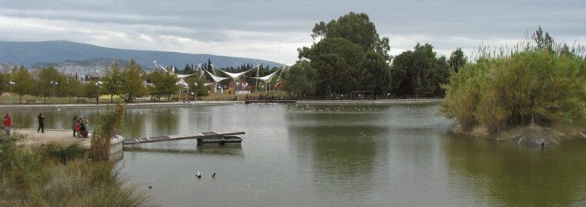 Επιστημονικό περιβαλλοντικό τριήμερο στο Μητροπολιτικό Πάρκο “Αντώνης Τρίτσης”