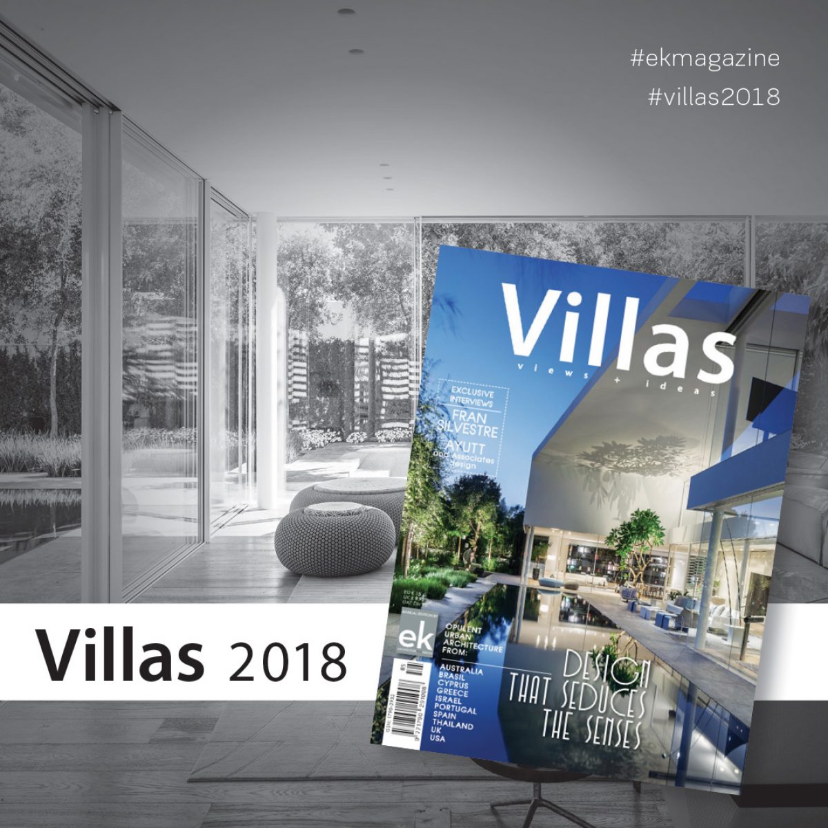 Νέα έκδοση “Villas 2018”