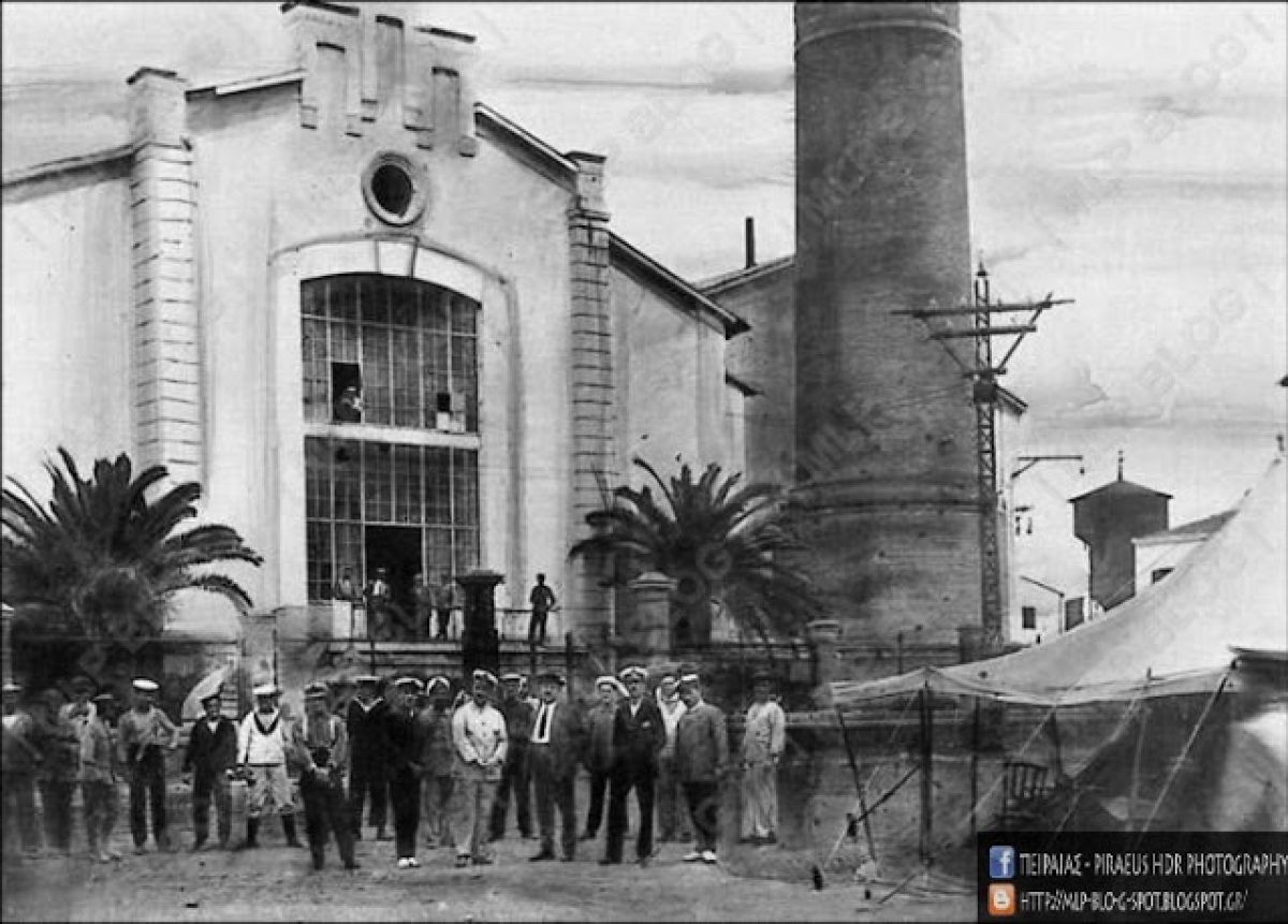 Αποτελέσματα του Ανοιχτού Αρχιτεκτονικού Διαγωνισμού Ιδεών της ΔΕΗ Α.Ε. μετά την εκδίκαση ένστασης