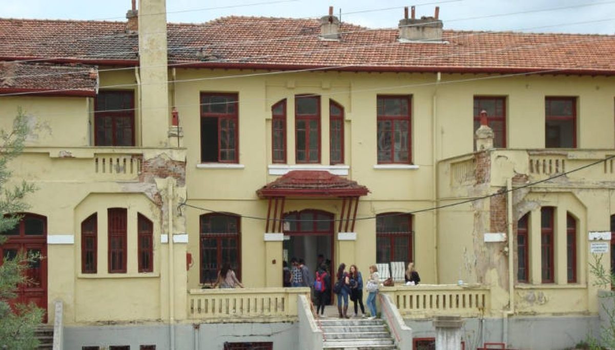 Αρχιτεκτονικός Διαγωνισμός για την Ανέγερση Κτιριακού Συγκροτήματος της Σχολής Καλών Τεχνών στην Φλώρινα