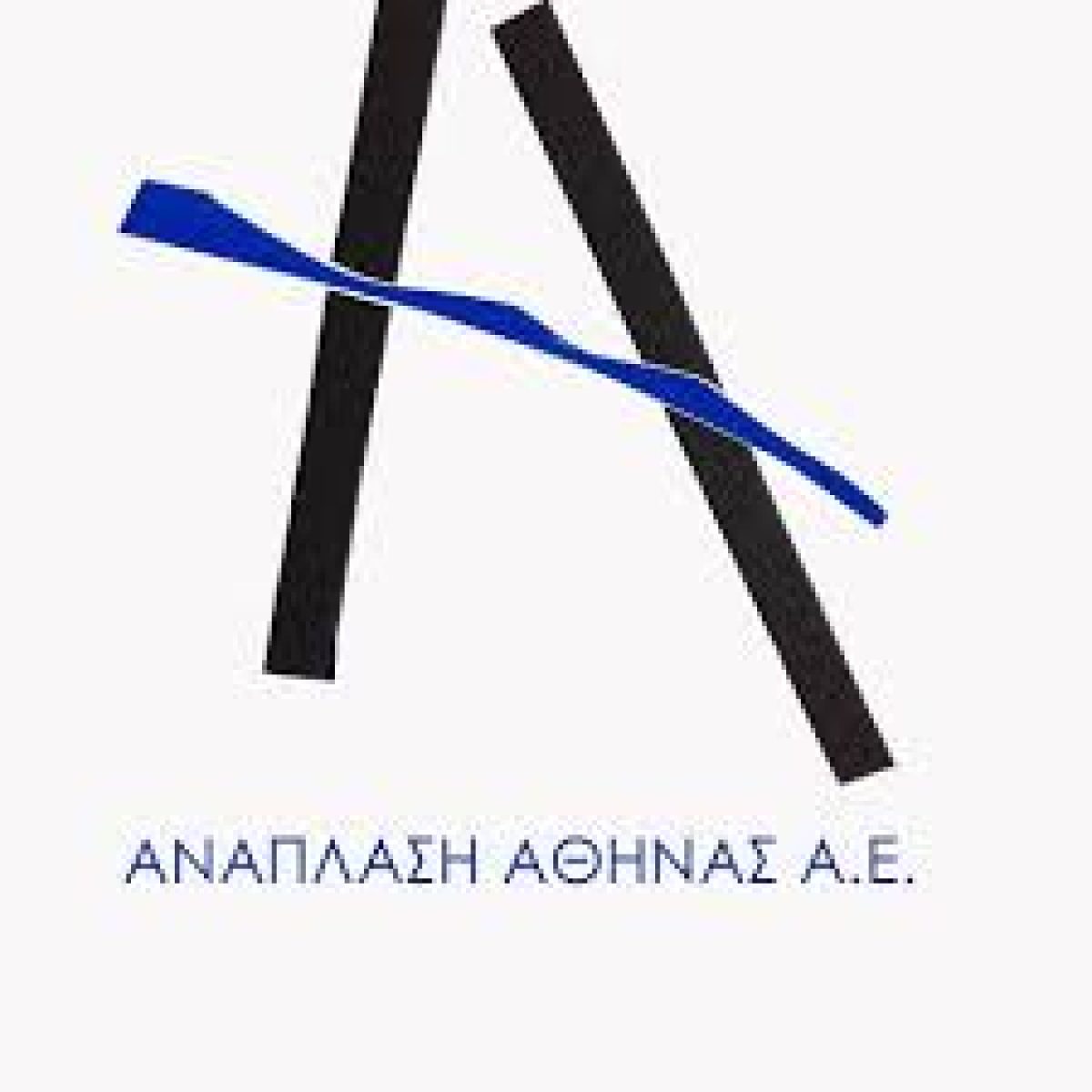 Παρουσίαση της ΑΝΑΠΛΑΣΗ  ΑΘΗΝΑΣ ΑΕ