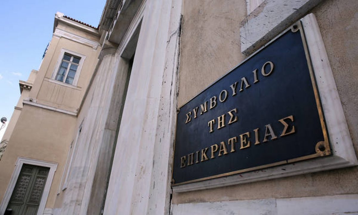 Επιστολή υποστήριξης του Ευρωπαϊκού Συμβουλίου Αρχιτεκτόνων (ACE/CAE) στον ΣΑΔΑΣ – ΠΕΑ, σχετικά με την προσφυγή του Συλλόγου στο ΣτΕ κατά του ΠΔ 99/2018