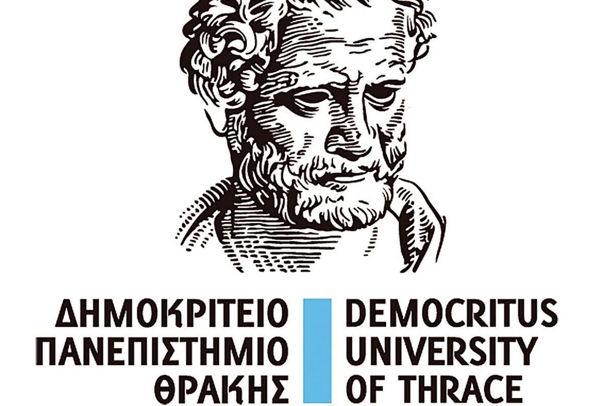 Πρακτική Άσκηση Φοιτητών του Δημοκρίτειου Πανεπιστημίου Θράκης