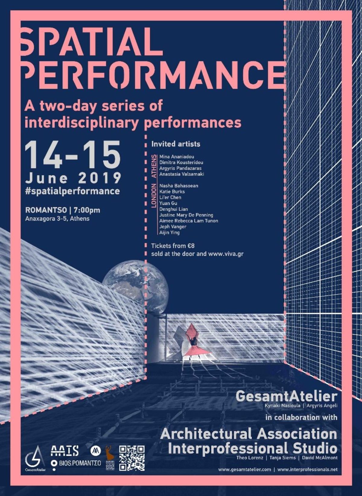 Spatial Performance: Ένα 2ημερο Διατομεακών Παραστάσεων, 14 & 15 Ιουνίου 2019, Ρομάντσο, Αθήνα