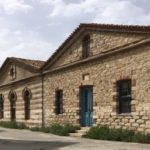 Απαντήσεις στα ερωτήματα για τον Σύνθετο Αρχιτεκτονικό Διαγωνισμό Προσχεδίων: «Αρχιτεκτονικός Διαγωνισμός για την ανάπλαση τεσσάρων κτιρίων του Πανεπιστημίου Αιγαίου στα Ταμπάκικα Σάμου»