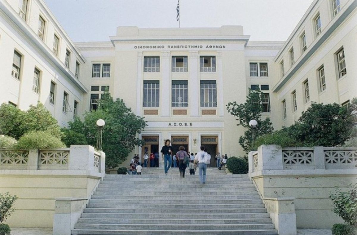 Καταδίκη για τον προπηλακισμό του Πρύτανη της ΑΣΟΕΕ