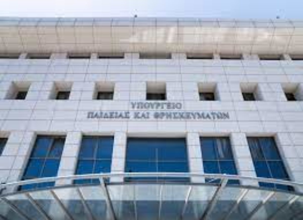 Επαναφορά της βάσης του 10 στα ειδικά μαθήματα εισαγωγής στις Αρχιτεκτονικές Σχολές