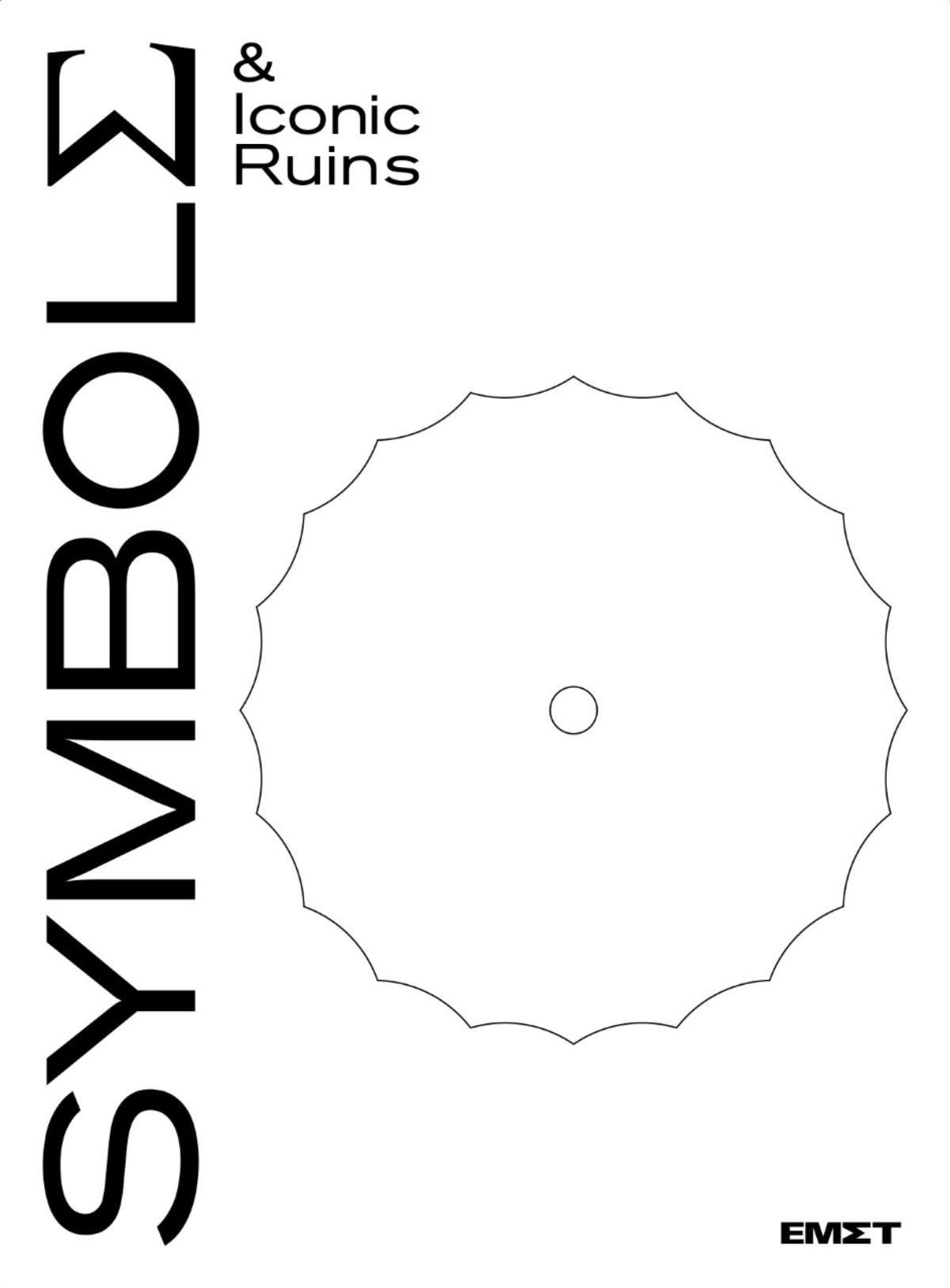 Παρουσίαση βιβλίου SYMBOLS & Iconic Ruins