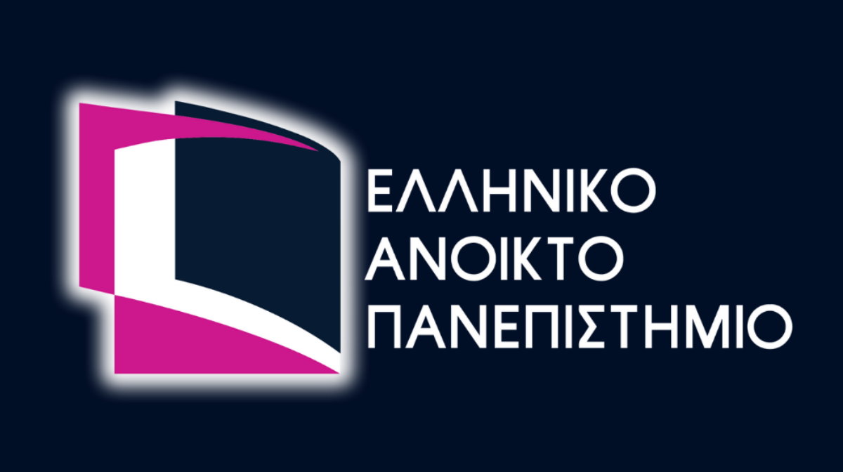 Προγράμματα Μεταπτυχιακών Σπουδών (ΠΜΣ) του Ελληνικού Ανοικτού Πανεπιστημίου για το ακαδημαϊκό έτος 2022-2023 με τίτλο α) «Διαδραστικός Αλγοριθμικός Σχεδιασμός» και β) «Προστασία της Πολιτιστικής Κληρονομιάς και των Μνημείων της Φύσης από τις Επιπτώσεις της Κλιματικής Αλλαγής»