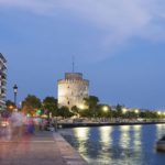 Περίληψη Προκήρυξης Αρχιτεκτονικού Διαγωνισμού Ιδεών για την «Κατασκευή ξύλινου καταστρώματος επί πασσάλων (DECK) στην παλιά παραλία Θεσσαλονίκης»