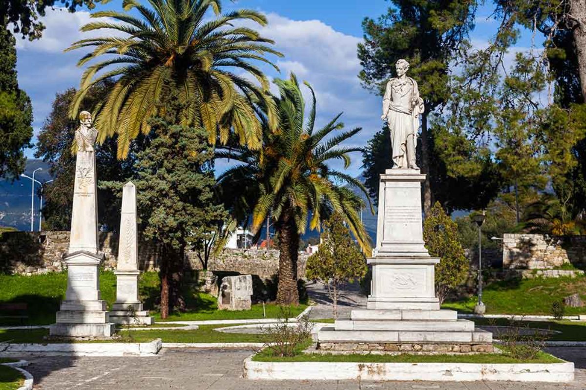 Με αφορμή έναν Αρχιτεκτονικό Διαγωνισμό Ιδεών