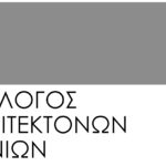 Σύσταση νέου ΔΣ ΣΑΔΑΣ – ΠΕΑ / ΤΜΗΜΑΤΟΣ ΧΑΝΙΩΝ