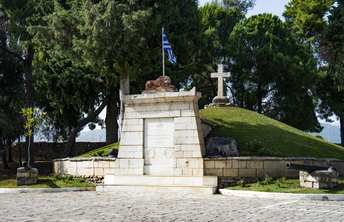 Παράταση προθεσμίας υποβολής προτάσεων στον Αρχιτεκτονικό διαγωνισμό ιδεών με απονομή βραβείων με τίτλο «Μελέτη για το Masterplan της ευρύτερης περιοχής του Κήπου των Ηρώων» Δήμου Ιεράς Πόλης Μεσολογγίου