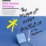 UMAR Summer Workshop, 4 – 10 Σεπτεμβρίου 2022, Πανεπιστήμιο Ιωαννίνων, Ιωάννινα