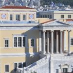 ΕΜΠ / Σχολή Αρχιτεκτόνων Μηχανικών : Επιστημονική Εσπερίδα στη μνήμη του καθηγητή Αθανάσιου – Μαρίνου Αραβαντινού, Τετάρτη 11.10.2023