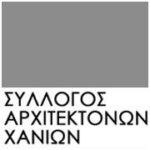 Αποτελέσματα εκλογών για το Δ.Σ. Τοπικού τμήματος Χανίων