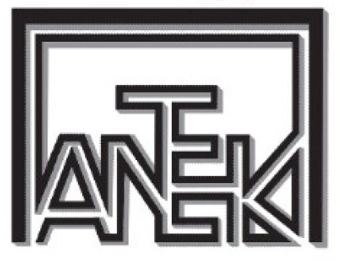 ΔΙΕΚΠΕΡΑΙΩΣΗ ΑΔΕΙΩΝ
